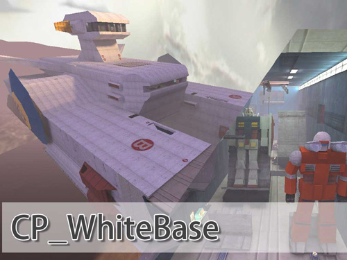 自作マップ紹介 cp_whitebase